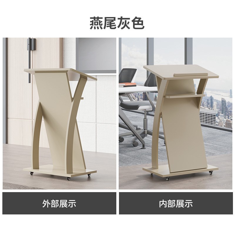 演讲台发言台会i议室讲台桌小讲话台实木主持台迎宾台接待台可移