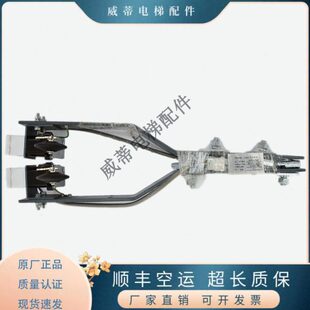 电梯配件电梯专用井道1370常闭常开限位极限开关支架压导板全新