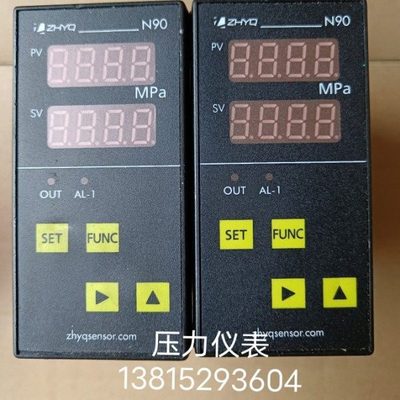 上海朝辉压力数字智能压力表N90N60N10N80N50输出2mv 35mpa50mpa