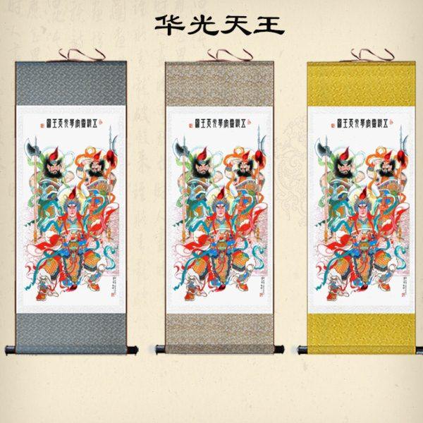 华光天王元帅神像卷轴画顺风耳千里眼护法挂画家用客厅玄光装饰画