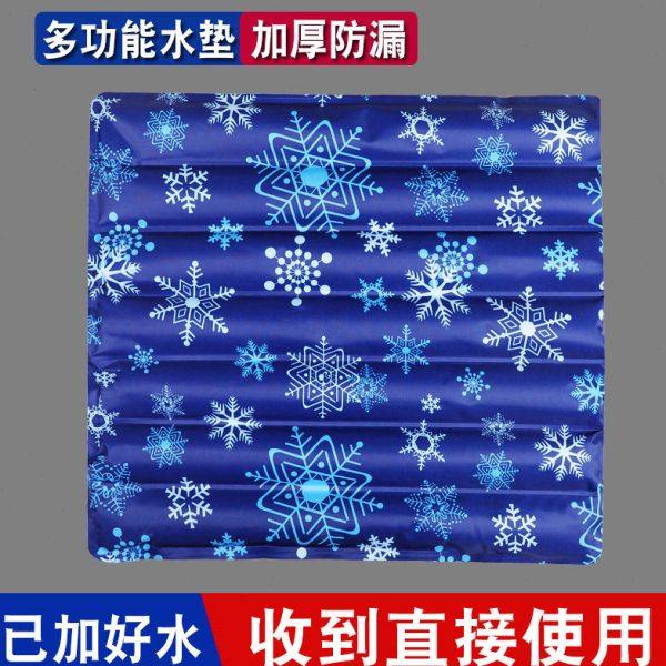 免注水冰垫水垫坐垫老人褥疮水坐垫屁股护理冰凉水袋床垫防水夏天,居家日用,冰垫,淘宝优惠券,粉丝福利购,淘宝优惠卷