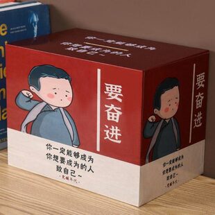 看不出来的存钱罐不明显的存钱罐攒钱罐只进不出强制存钱罐大容量