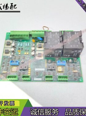 通力电梯配件驱动板KM802880G01/802883H03/原装现货出售质量保证