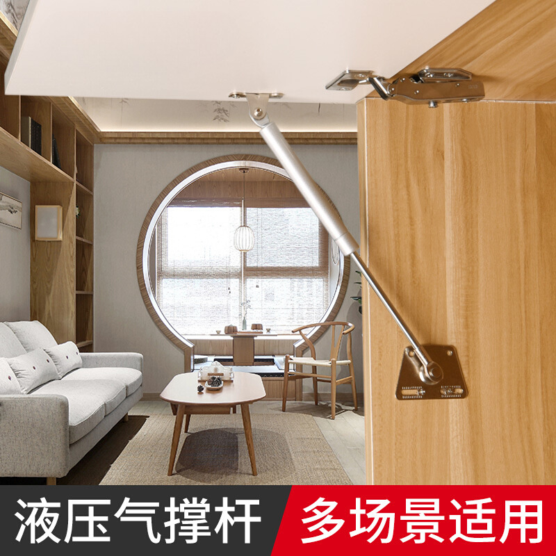 批发液压杆支撑杆气撑橱柜上翻门任意停气压杆气动弹簧伸缩杆100N