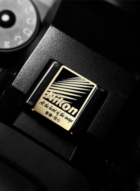 nikon相机热靴盖保护盖尼康ZF Z6 Z7 Z30 Z50热靴盖配件装饰