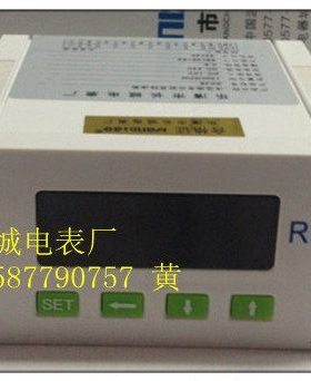 白壳 长城电表厂 SX48 1500转 10V 供电DC24V 数显转速表 96x48