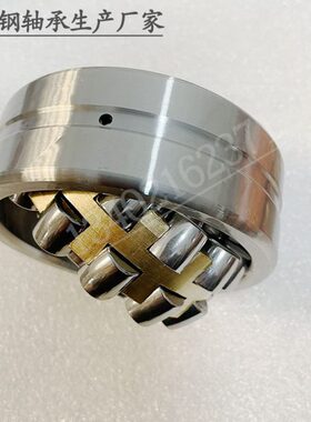 不锈钢调心滚子轴承 S21317 S21318 S21319 S21320 S21322 S21324