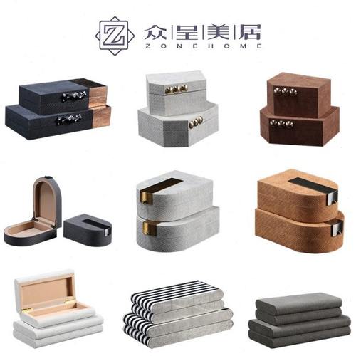 简约现代轻奢纹路首饰盒摆件样板间卧室桌面梳妆台收纳装饰盒摆设