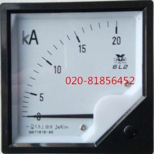 交流电流表6L2-20K/5A 6L2-20KA 6L2-A 安装式电表