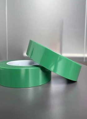 四维MY2G绿色耐高温胶带 四维MY2G剥离力测试胶带25MM*66M