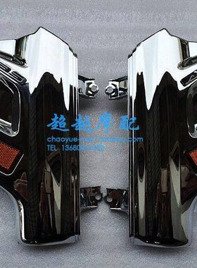 金翼GL1800 F6B 01-17年全新台湾产 前减震护盖 ABS卡钳护罩