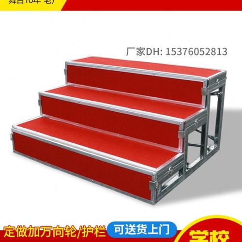 合唱台阶三层可移动折叠舞台台阶学校实木合唱凳站架拍照合影台