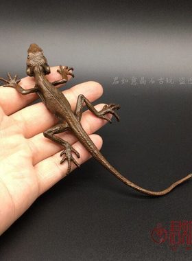 实心铜大壁虎摆件 铜艺微雕冷血动物长尾巴小壁虎茶宠铜玩