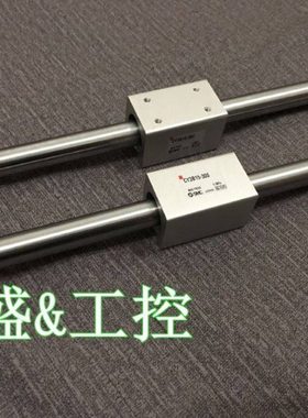 全新气缸CY3B20/CY1B20/25/32-1350/1375/1400/1425无杆气缸