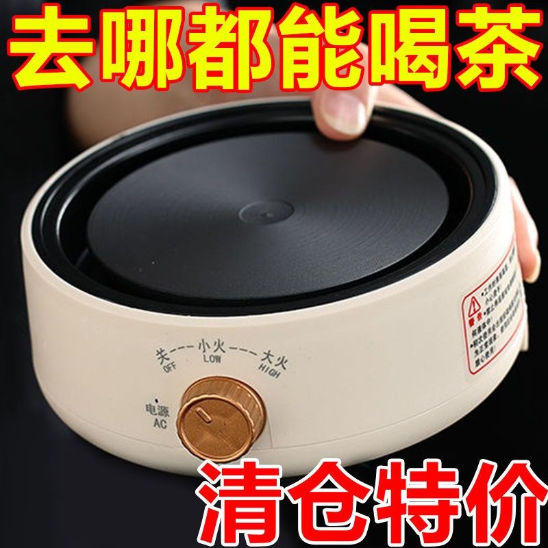 德国大功率静音煮茶n器多功能电陶炉智能小型煮茶炉家用电热炉保