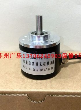 RHI58N-OAAK1R61N-01024?? E6B2-CWZ6C-2000P/R 2500 编码器