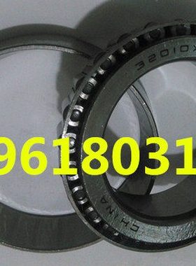 圆锥滚子轴承 32034X(2007134) 32036X(2007136) 32038X(2007138)