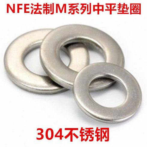 304不锈钢M中型平垫圈Φ/M3 4 5 6 8 10 12 14 16 18 20 22 24 36