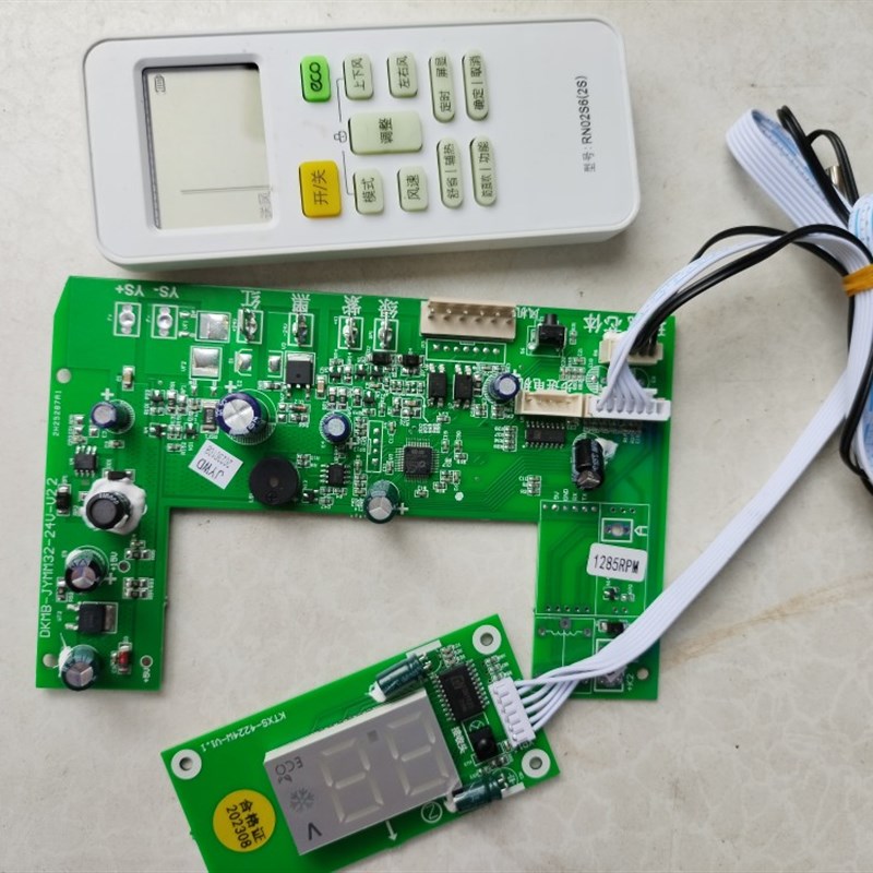 家用空调内机改装汽车空调遥控y板无刷马达驻车电U动压缩机蒸发器