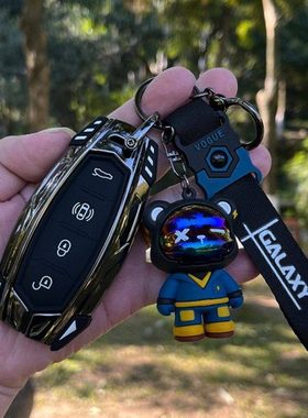 适用2023款红旗H5钥匙套高档一汽23新款HQ9个性汽车保护壳扣男女