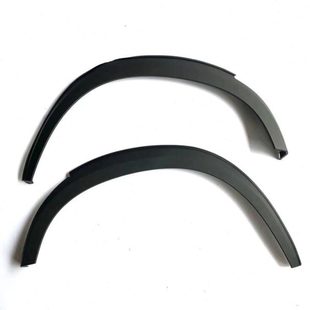 福田祥菱V3前轮眉前轮轮眉黑条装 饰条防擦条前轮罩前轮上饰条祥菱