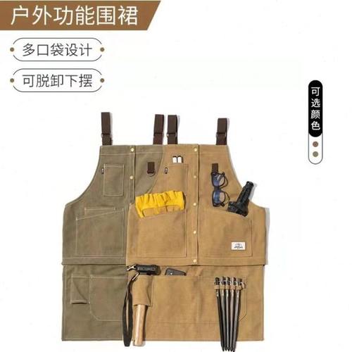 牧高笛户外烹饪围裙露营收纳复古烧烤棉帆布多功能拼接背带工作服