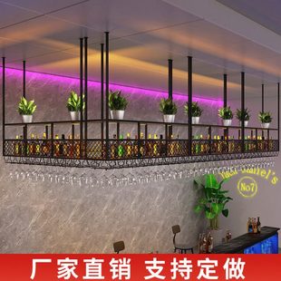 酒吧工业风悬挂式酒架铁艺红酒架倒挂式酒杯架吧台吊架吊顶置物架