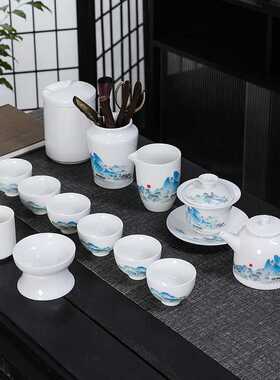 江山如画功夫茶具套装陶瓷家用整套羊脂玉泡茶器商务庆典年会礼品