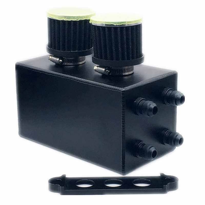 汽车改装通用铝合金AN10透气机油壶 油气分离器机油过滤壶 加空滤