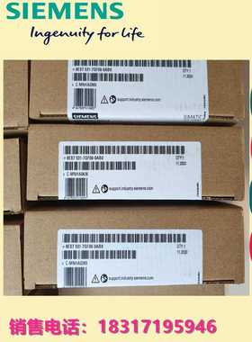 全新6ES7531-7QF00-0AB0/7KF00/7NF10/7PF00/7NF00模拟量输入模块