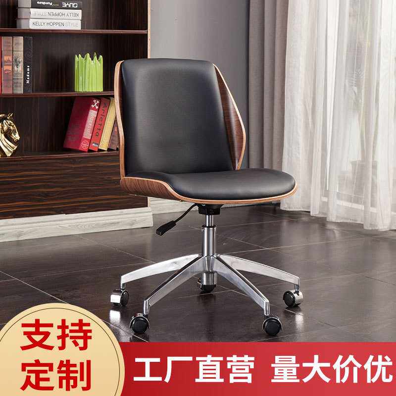 白色烤漆办公椅现代简约家用书房椅无扶手学习椅会议椅电脑转椅子