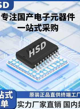 MOS管 P沟道-20V -3A SOT-23 原装DO2301B丝印:2301B替代NCE2301