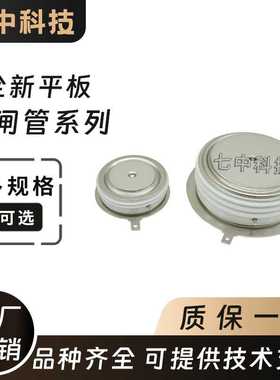 SD1100C32L SD1500C04L SD1500C08L