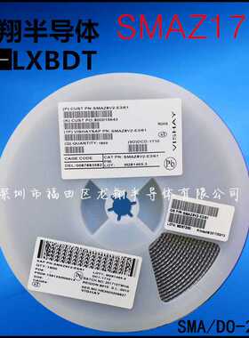 SMAZ170V贴片稳压二极管 1W 170V 封装SMA/DO-214AC