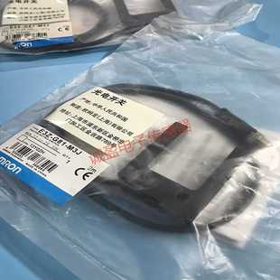 M1J M3J感应开关质量保证E3Z U型槽型光电开关E3Z G81
