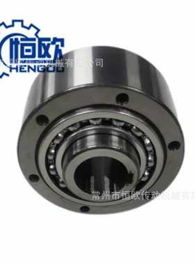 恒欧牌MZEU25K单向离合器