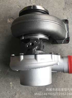 HT3B T46 3529032 3529040 3529041 3522865 3801613 NT855增压器