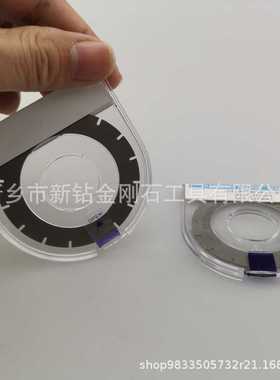 LCD 半导体 芯片 划片刀 Diamond Dicing Blade 氧化锆 氧化铝