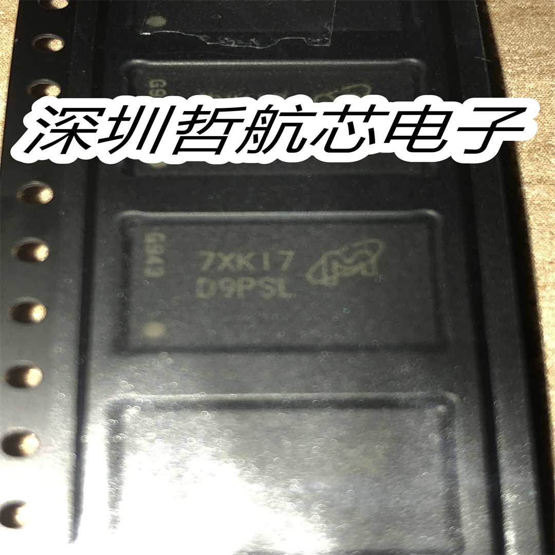 MT41J128M16JT-125-K FBGA-96 电子元器件 芯片配件ic 一站式配单