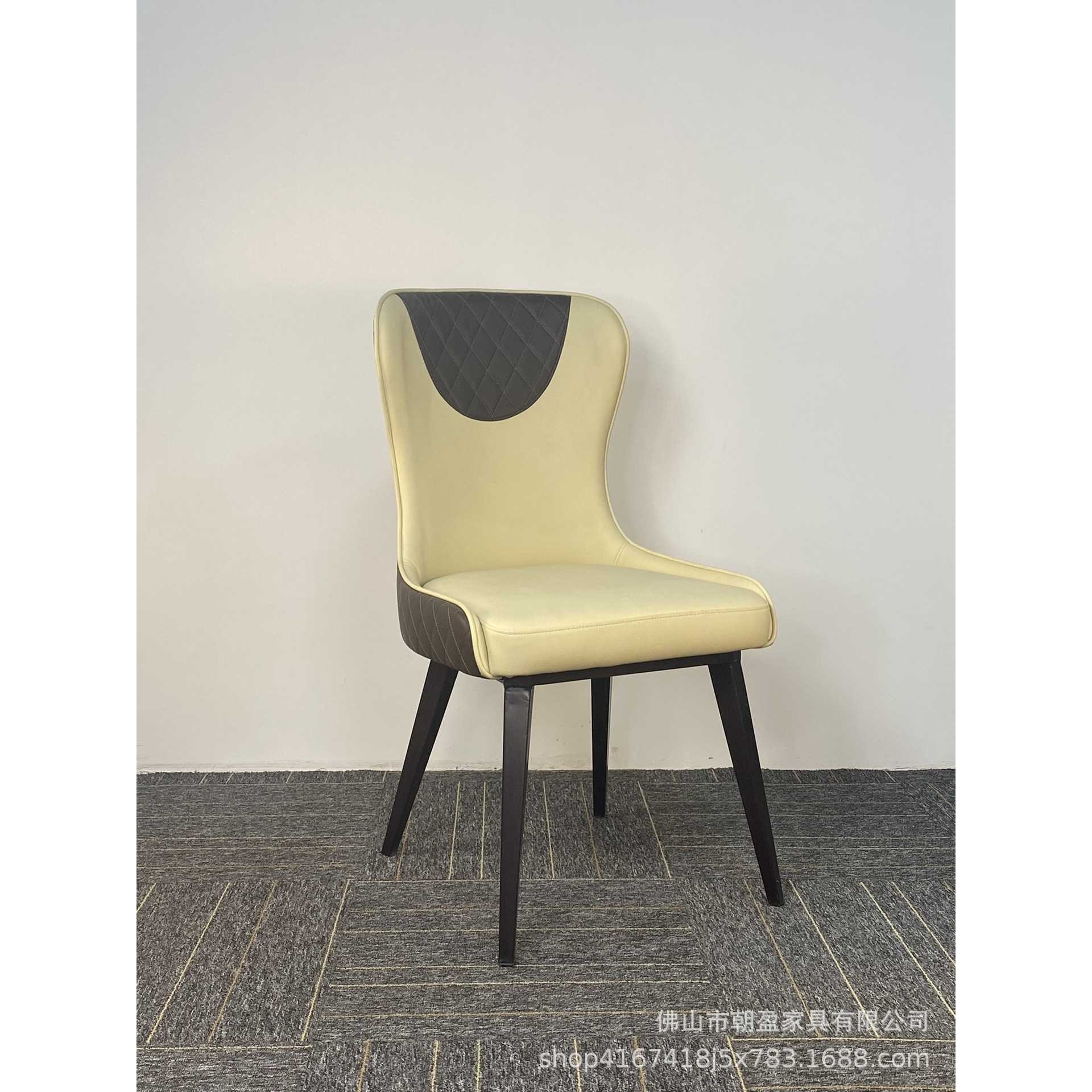 跨境 轻奢现代简约家用餐厅皮艺靠背椅酒店洽谈椅,电子元器件市场,其它元器件,淘宝优惠券,粉丝福利购,淘宝优惠卷