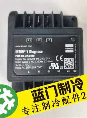 德国KRIWAN螺杆压缩机电机马达保护模块INT69Y/替代型号RBR OUT69