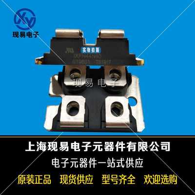 IXFN44N80 IXFN44N80P IXFN44N80Q3 IXFN48N50全新艾赛斯MOS管