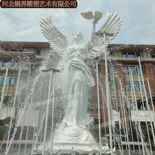 和平女神铸铜雕像天使喷泉铜雕Goddess  Peace bronze sculpture