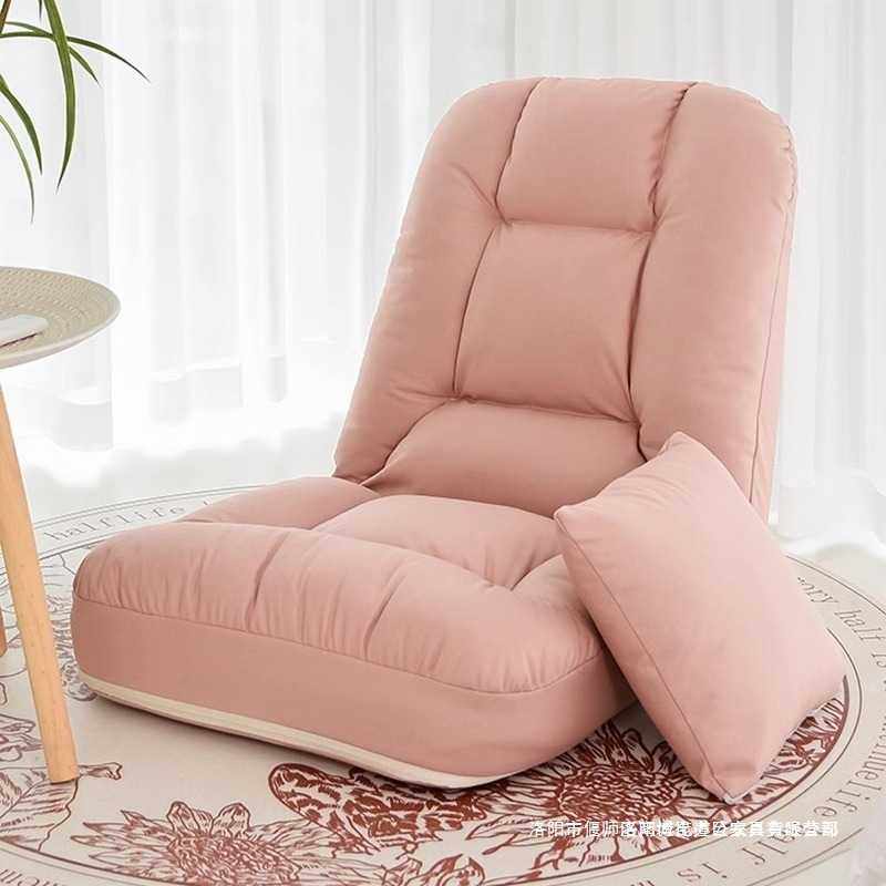 懒人沙发单人榻榻米飘窗沙发靠背椅卧室阳台休闲网红折叠小沙发,玩具/童车/益智/积木/模型,垂直悬浮玩具,淘宝优惠券,粉丝福利购,淘宝优惠卷