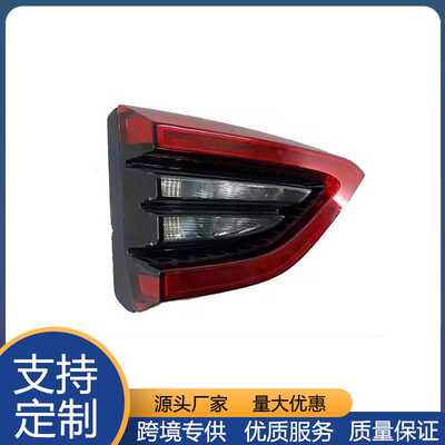 跨境热销 J68-4433030 J68-4433040 适用于瑞虎Tiggo 5X 平灯