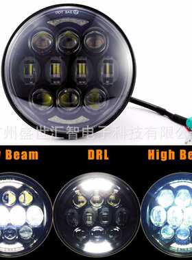 5.75寸改装前大灯 5.75寸LED大灯H4近远光灯5.75大灯80W