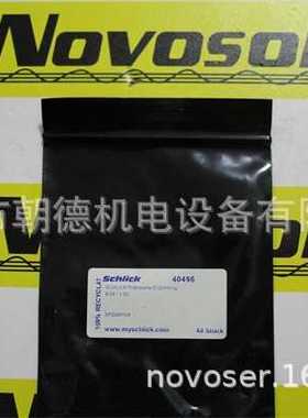 SCHLICK  40495 41835密封圈40772