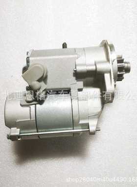 F032111299启动马达228000-0660起动机9722809066 14297-63011