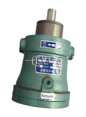 上海申富高压轴向柱塞泵5Mcy14-1B 10Mcy14-1B 25Mcy14-1B 40m