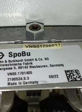 机械手柄    VNSO44FU18AKVRH50.50.